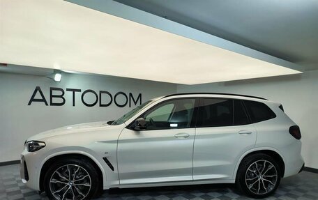 BMW X3, 2024 год, 7 950 000 рублей, 6 фотография