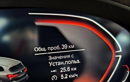 BMW X3, 2024 год, 7 950 000 рублей, 29 фотография