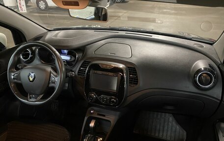 Renault Kaptur I рестайлинг, 2017 год, 979 000 рублей, 13 фотография