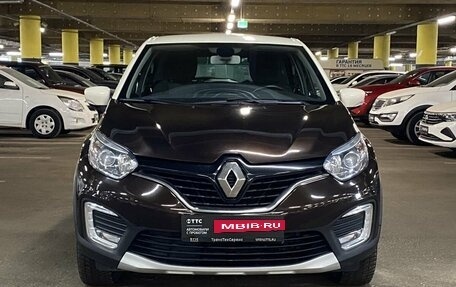 Renault Kaptur I рестайлинг, 2017 год, 979 000 рублей, 2 фотография
