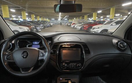 Renault Kaptur I рестайлинг, 2017 год, 979 000 рублей, 17 фотография