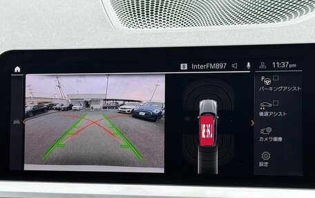 BMW 3 серия, 2021 год, 2 790 111 рублей, 16 фотография