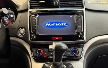 Haval H6, 2019 год, 1 431 000 рублей, 12 фотография