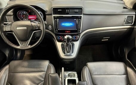 Haval H6, 2019 год, 1 431 000 рублей, 13 фотография