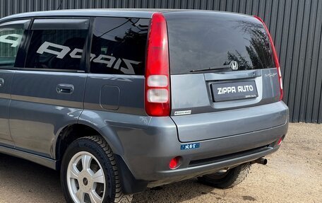 Honda HR-V I, 2005 год, 869 000 рублей, 9 фотография