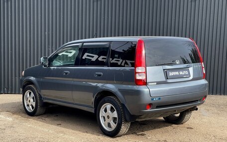 Honda HR-V I, 2005 год, 869 000 рублей, 7 фотография