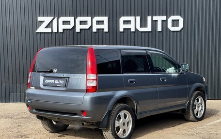 Honda HR-V I, 2005 год, 869 000 рублей, 5 фотография