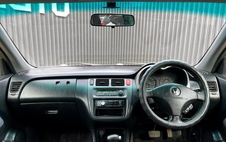 Honda HR-V I, 2005 год, 869 000 рублей, 13 фотография