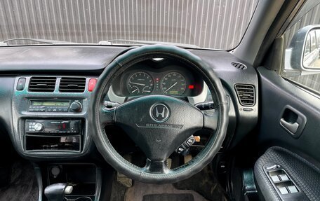 Honda HR-V I, 2005 год, 869 000 рублей, 14 фотография