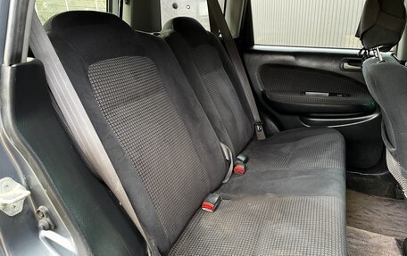 Honda HR-V I, 2005 год, 869 000 рублей, 22 фотография