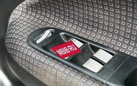 Honda HR-V I, 2005 год, 869 000 рублей, 19 фотография