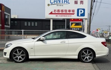 Mercedes-Benz C-Класс, 2014 год, 1 290 111 рублей, 5 фотография