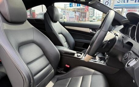 Mercedes-Benz C-Класс, 2014 год, 1 290 111 рублей, 12 фотография
