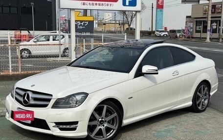Mercedes-Benz C-Класс, 2014 год, 1 290 111 рублей, 2 фотография