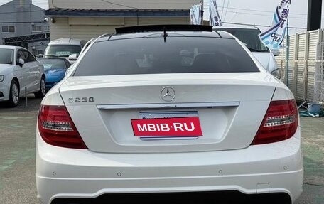 Mercedes-Benz C-Класс, 2014 год, 1 290 111 рублей, 8 фотография