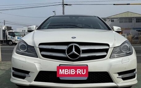 Mercedes-Benz C-Класс, 2014 год, 1 290 111 рублей, 4 фотография
