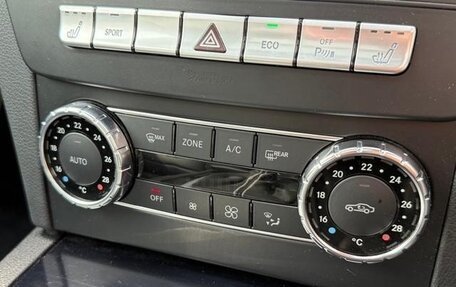 Mercedes-Benz C-Класс, 2014 год, 1 290 111 рублей, 17 фотография