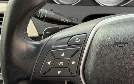 Mercedes-Benz C-Класс, 2014 год, 1 290 111 рублей, 16 фотография