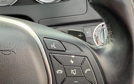 Mercedes-Benz C-Класс, 2014 год, 1 290 111 рублей, 15 фотография