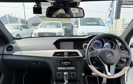 Mercedes-Benz C-Класс, 2014 год, 1 290 111 рублей, 21 фотография