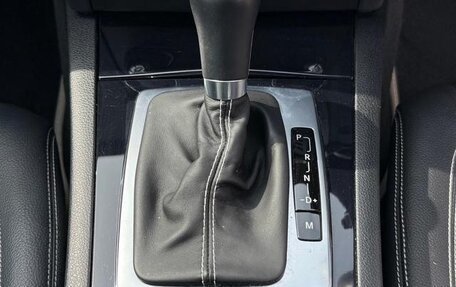 Mercedes-Benz C-Класс, 2014 год, 1 290 111 рублей, 19 фотография