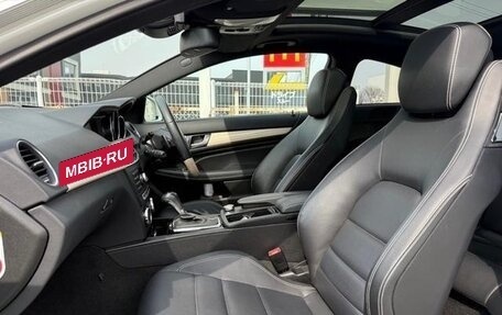 Mercedes-Benz C-Класс, 2014 год, 1 290 111 рублей, 20 фотография