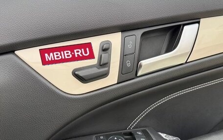 Mercedes-Benz C-Класс, 2014 год, 1 290 111 рублей, 18 фотография