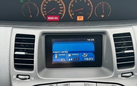 Nissan Primera III, 2004 год, 580 000 рублей, 5 фотография