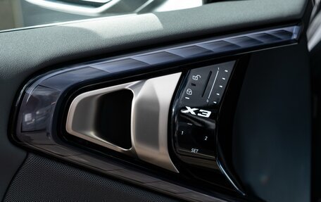 BMW X3, 2025 год, 8 400 000 рублей, 17 фотография