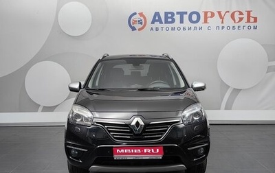 Renault Koleos I рестайлинг 2, 2014 год, 1 140 000 рублей, 1 фотография