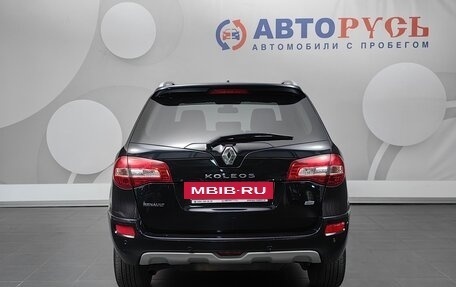 Renault Koleos I рестайлинг 2, 2014 год, 1 140 000 рублей, 3 фотография