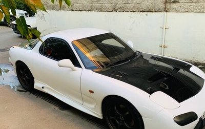 Mazda RX-7, 1994 год, 3 000 000 рублей, 1 фотография