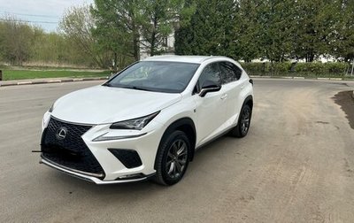 Lexus NX I, 2020 год, 4 020 000 рублей, 1 фотография