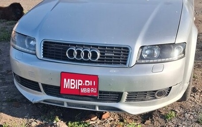 Audi A4, 2003 год, 580 000 рублей, 1 фотография
