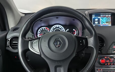 Renault Koleos I рестайлинг 2, 2014 год, 1 140 000 рублей, 12 фотография