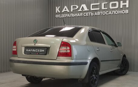 Skoda Octavia IV, 2006 год, 425 000 рублей, 2 фотография