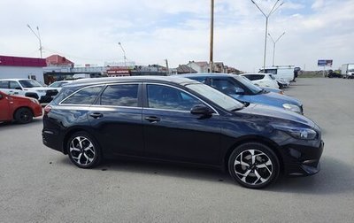 KIA cee'd III, 2022 год, 2 200 000 рублей, 1 фотография