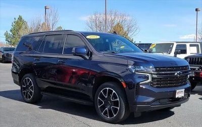 Chevrolet Tahoe IV, 2022 год, 7 360 000 рублей, 1 фотография