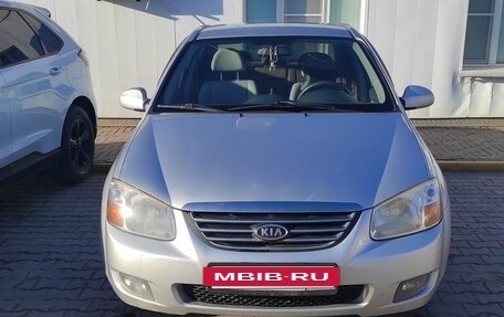 KIA Cerato I, 2008 год, 550 000 рублей, 10 фотография