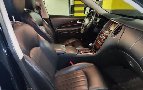 Infiniti QX50 I рестайлинг, 2015 год, 2 150 000 рублей, 6 фотография