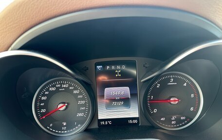 Mercedes-Benz X-Класс I, 2019 год, 6 000 000 рублей, 12 фотография