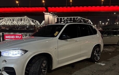 BMW X5, 2018 год, 5 500 000 рублей, 3 фотография