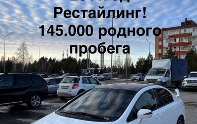 Honda Civic VIII, 2011 год, 750 000 рублей, 1 фотография