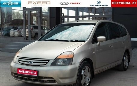 Honda Stream I рестайлинг, 2002 год, 600 000 рублей, 1 фотография