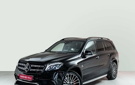 Mercedes-Benz GLS AMG, 2016 год, 4 850 000 рублей, 1 фотография