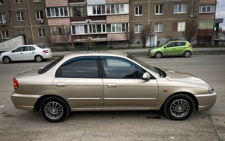KIA Spectra II (LD), 2007 год, 390 000 рублей, 7 фотография