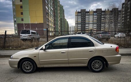 KIA Spectra II (LD), 2007 год, 390 000 рублей, 3 фотография