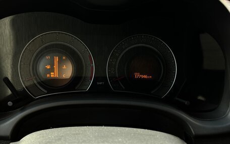 Toyota Corolla, 2008 год, 900 000 рублей, 4 фотография