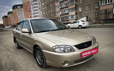 KIA Spectra II (LD), 2007 год, 390 000 рублей, 8 фотография