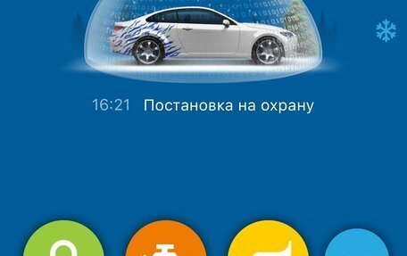Toyota Corolla, 2008 год, 900 000 рублей, 16 фотография
